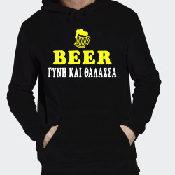 BEER hoodie