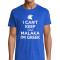 I Am Greek t-shirt