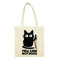 tote bag you saw nothing