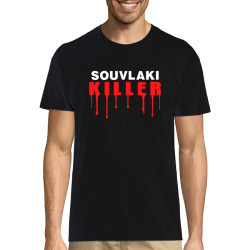 souvlaki killer t-shirt