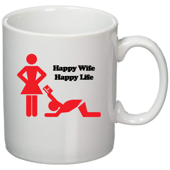 Happy Wife κούπα